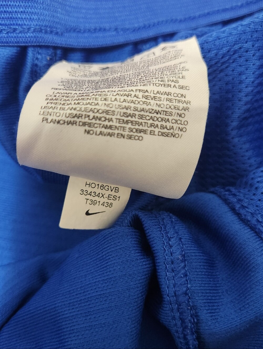 Nike Dri-Fit Boise State Broncos Basketball Shorts Mens XL Drawstring Athletic - Picture 10 of 14